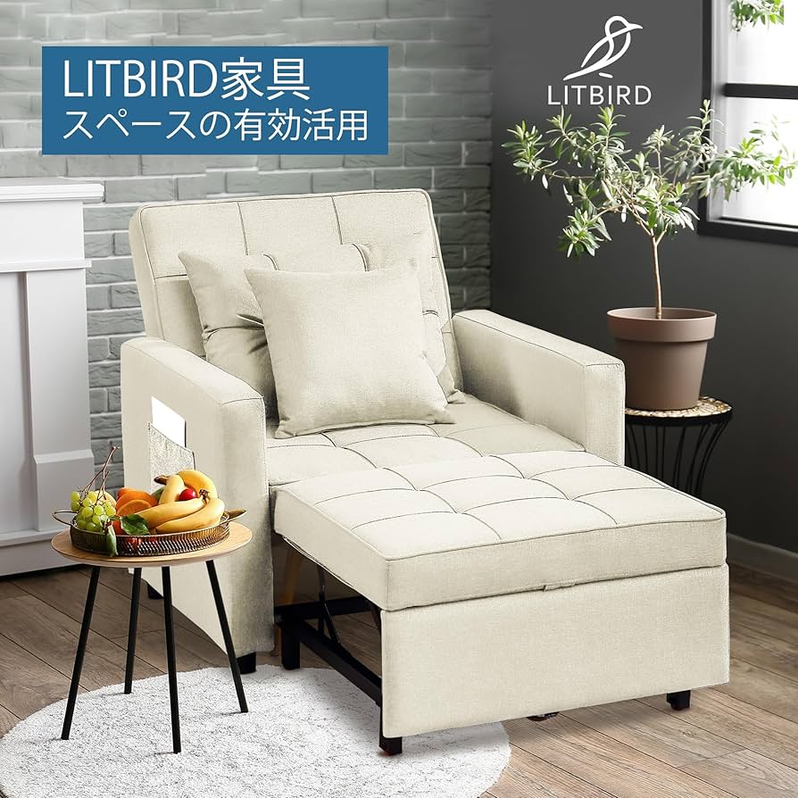 ☆リリDページ☆ホワイト リクライニング1人掛けソファ ☆リリDページ☆ホワイト リクライニング1人掛けソファ ☆リリD