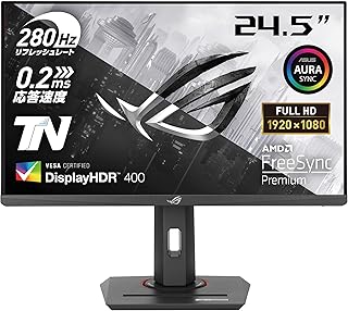 【Amazon.co.jp限定】ASUSゲーミングモニター/ROG Strix XG258QMG/eSports/24.5インチ/フルHD (1920 x 1080)/280 Hz (OC)/TNパネル/1 ms GTG (最小0.2 ms)/HDR/DisplayWidget Center/国内正規品