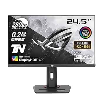 ASUS ２４．５インチのゲーミングモニター ASUS、380Hz駆動に対応した24.5型ゲーミングモニター「ROG Strix