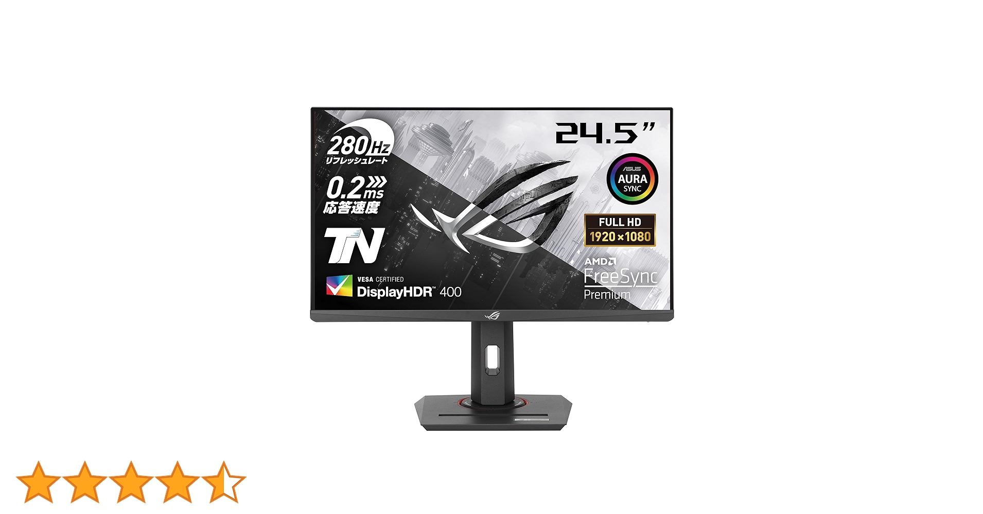 2024年製　美品　ASUS VG258QM 280hz ゲーミングモニター TUF Gaming VG258QM｜Monitors｜ASUS Canada