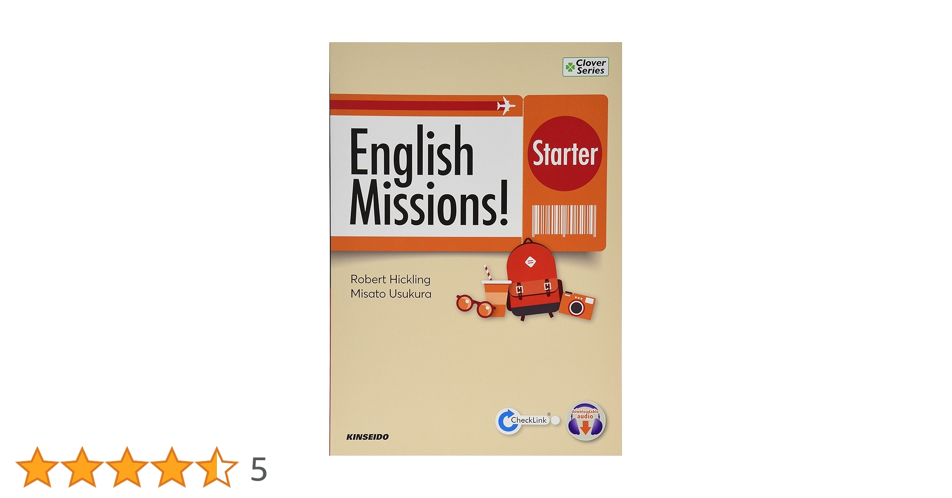 ホーントウッドの大主　英語版　4枚セット Amazon | Lantsang ジェイソン パート4 アクションフィギュア