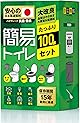 防災専科 簡易トイレ 非常用トイレ 携帯トイレ 【大容量・大改良】 日本製 凝固剤 災害用 防災グッズ