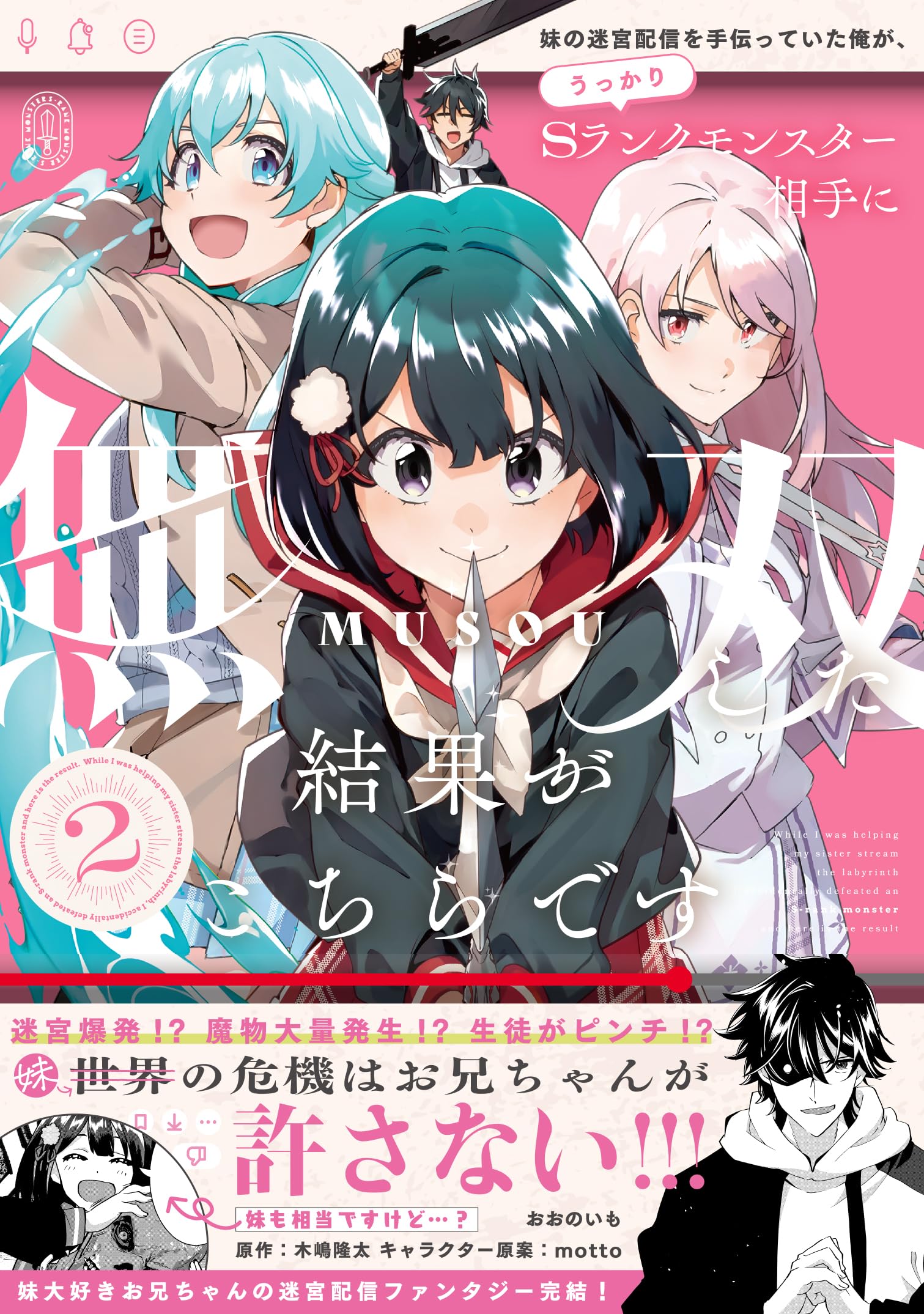 Amazon.com: おおの いも: books, biography, latest update
