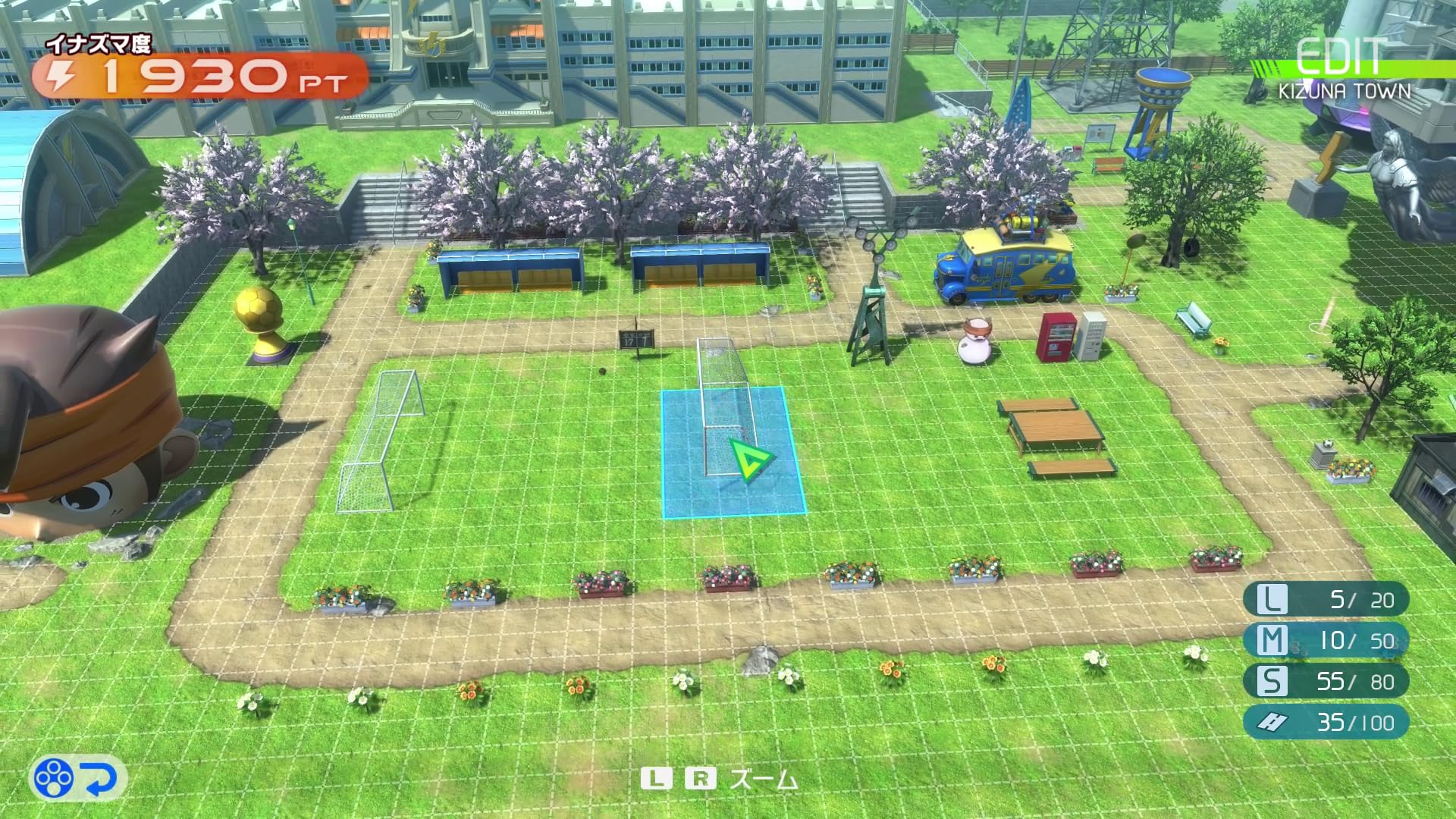 Inazuma Eleven Victory Road – Wielo języczna - Edycja fizyczna (Zawiera podstawową wersję gry, aktualizacje i The Rising Bond).
