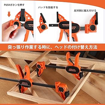 フラスコクランプ クランプ フラスコ