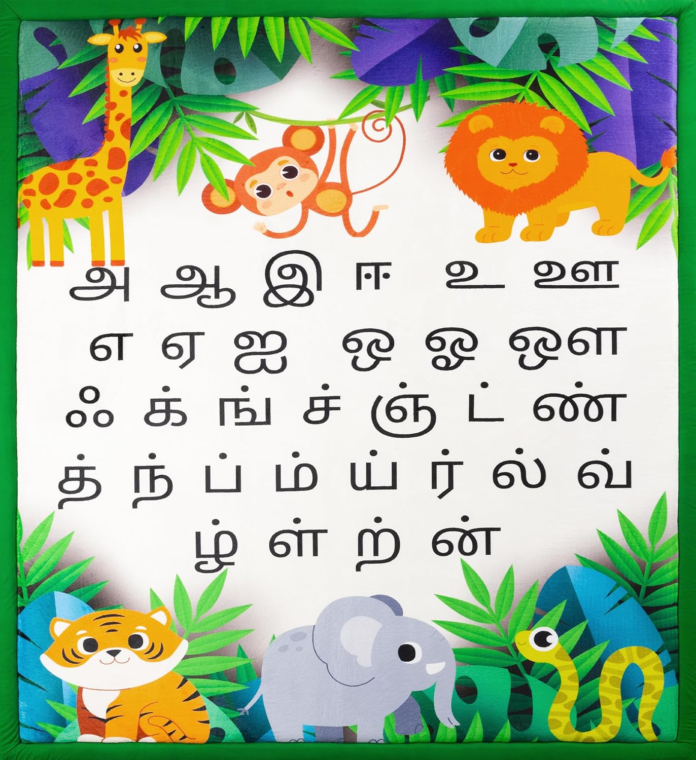 Tamil Alphabet Padded Rug/Play Mat – 180x200 cm Montessori-Inspired Learning Mat | Soft Polyester & Anti-Slip Backing | Tamil Language Educational