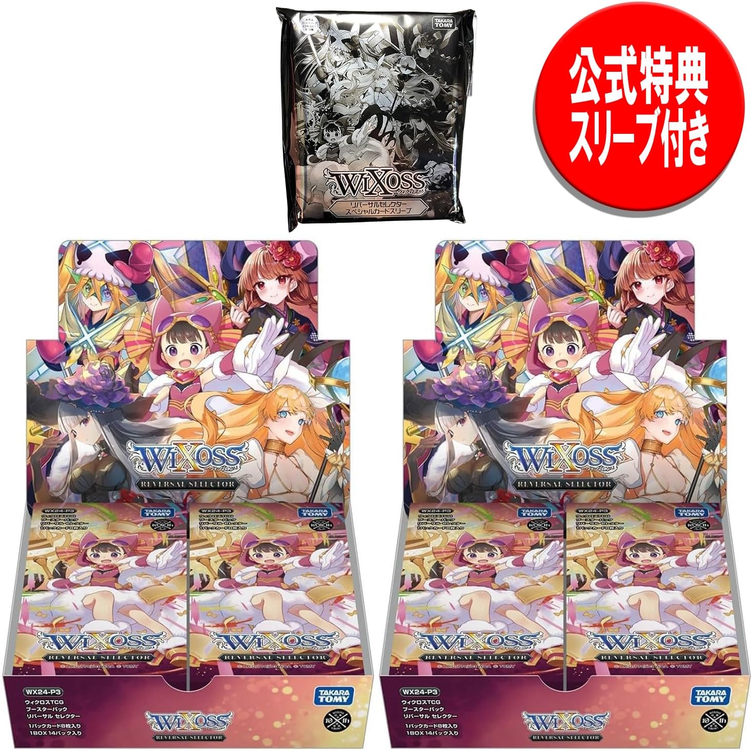 yuu♡プロフ必読様‼️リクエスト 3点 まとめ商品 ゆう@プロフ必読様 リクエスト 3点 まとめ商品 Yuuuuui..様 リクエスト