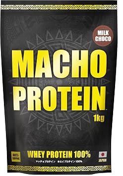 Macho Protein WPC Whey Protein, 2.2 lbs 1 kg, Milk Chocolate Flavor, Authentic Chocolate, Made in Japan