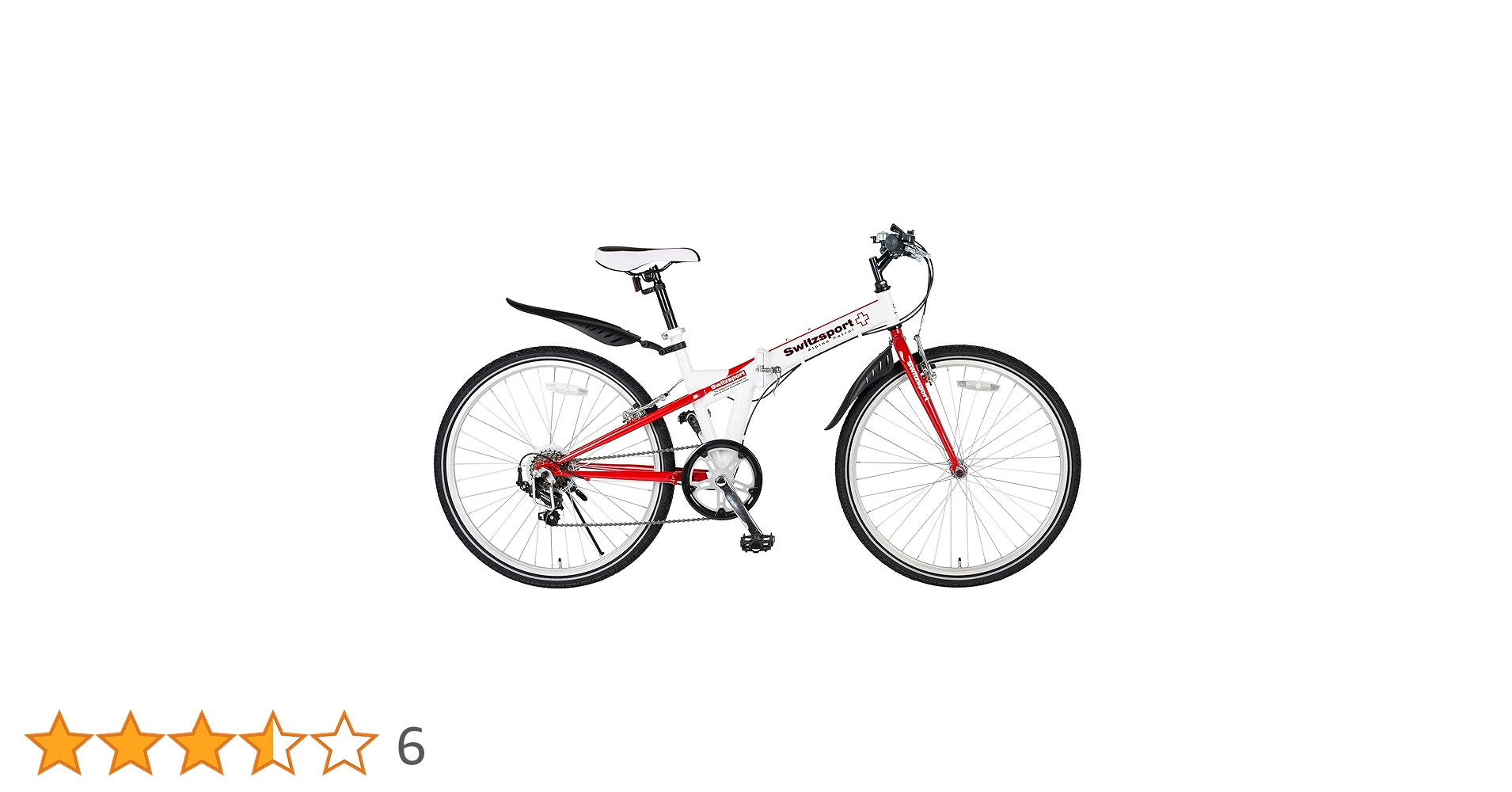 値下　美品　Switzsport Alpine Patrol 折りたたみ自転車 KCD | 折りたたみ自転車 スウィツスポート F26L (SW-MA26L)