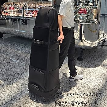 Amazon | PlayEagle ゴルフバックカバー ゴルフ用トラベルカバー