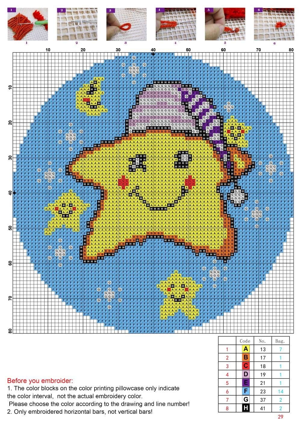 CraftsFabrics Twinkle Star Rug 60% Cotton 40% Polyester DIY Crafts Yarn Carpet Round Shape Animal Custom Latch Hook Rug Crochet Kits for Beginners Adults - Image 2