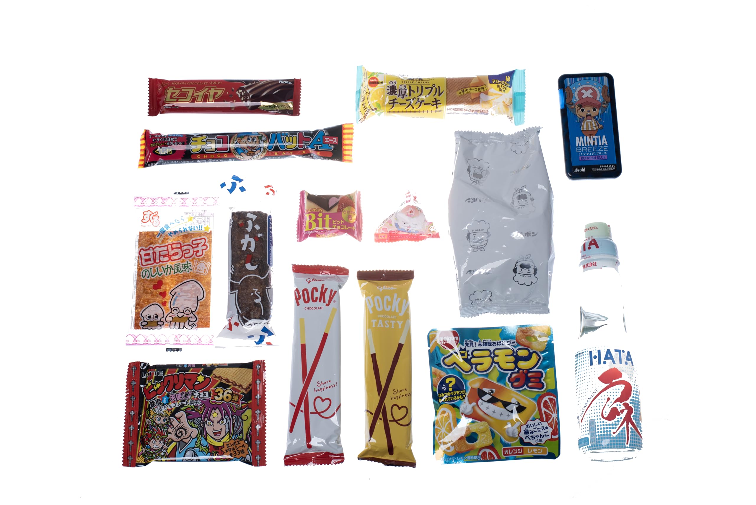 JAPON MARKET - Packs Regalos Snacks Japon - Caja De Chuches Japonesas Original - 14.0 gramos - Dulces, Golosinas - Snacks Japoneses Surtidos - Chuches Caramelos Cumpleaños - Comida Japonesa Auténtica.