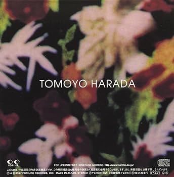 原田知世 サイン入りCD 『I could be free』 I could be free＜完全限定プレス盤＞/原田知世