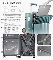 Amazon.co.jp: [Ashard] スーツケース 多機能フロントオープン