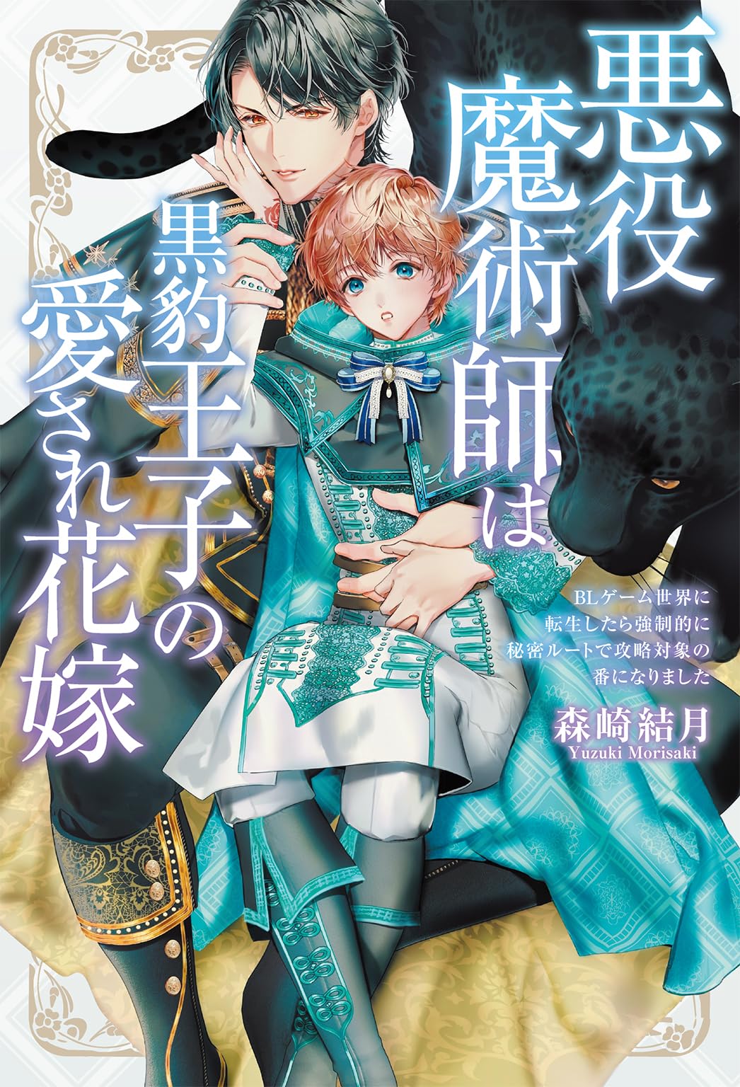 81mc7X77nVL.jpg 81mc7X77nVL.jpg