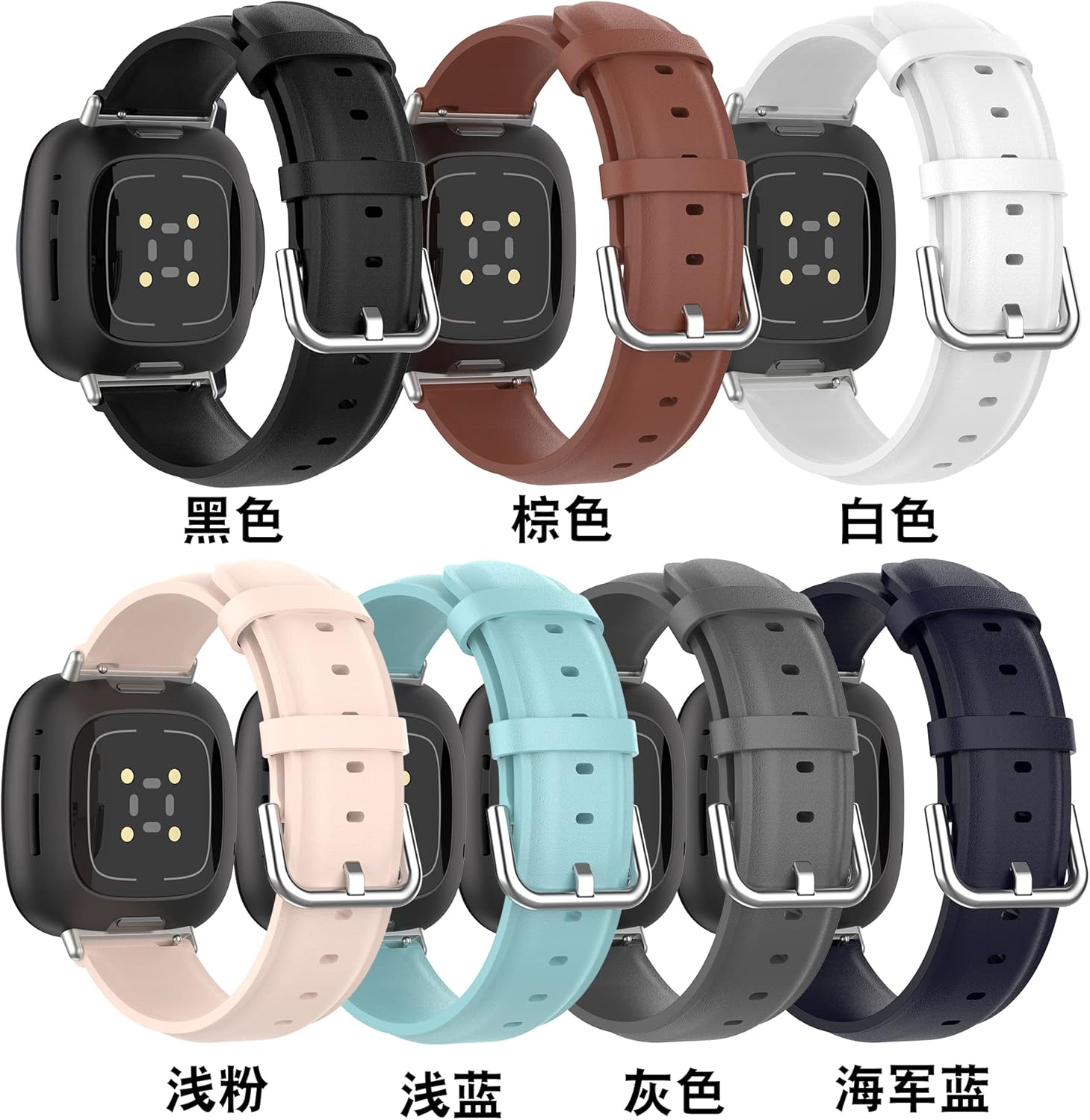 Quick Release Genuine Leather Watch Bands Watch Straps for Fitbit versa 4/versa4/versa3/sense2/sense Smartwatch