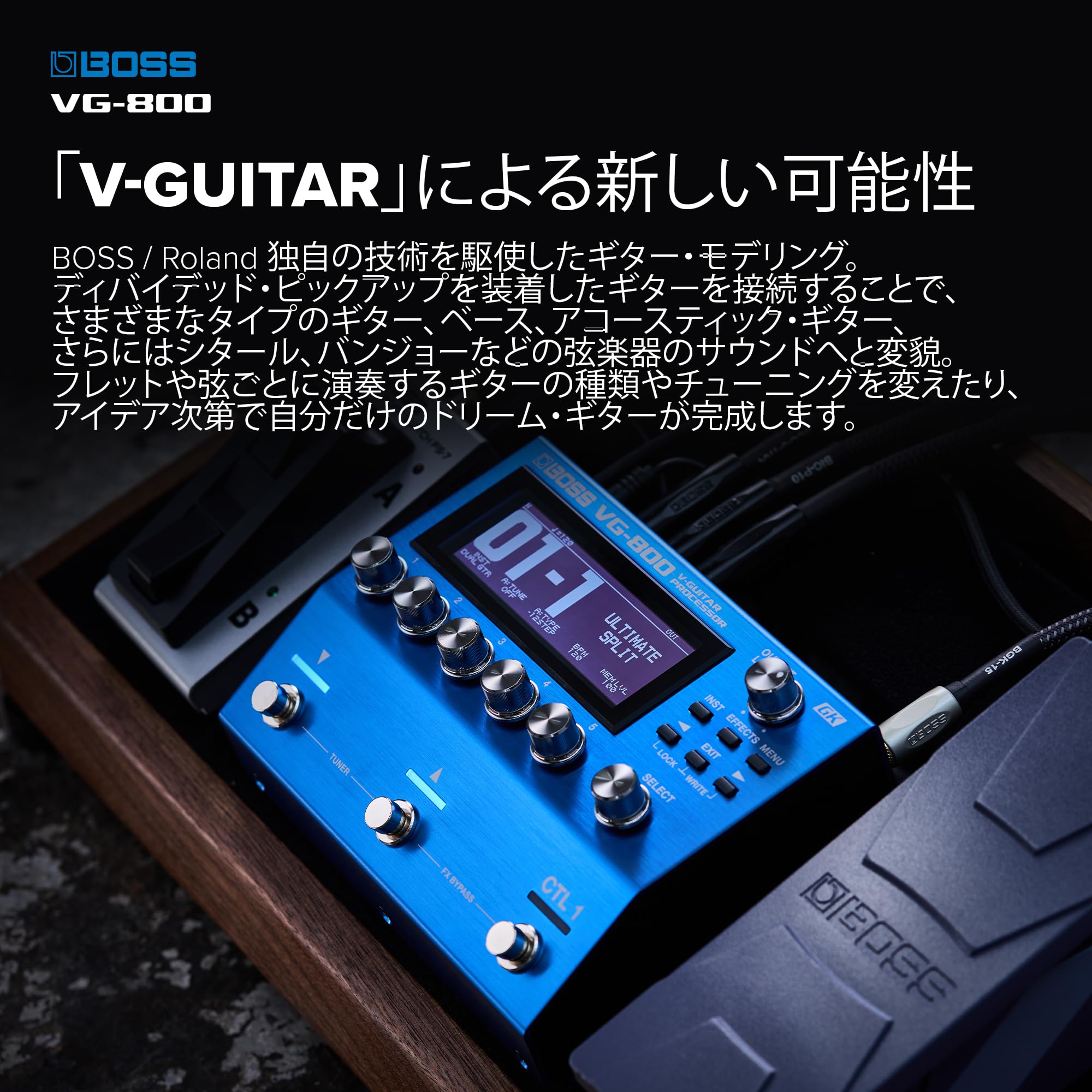 Amazon | BOSS VG-800 V-Guitar Processor ローランド Vギター 