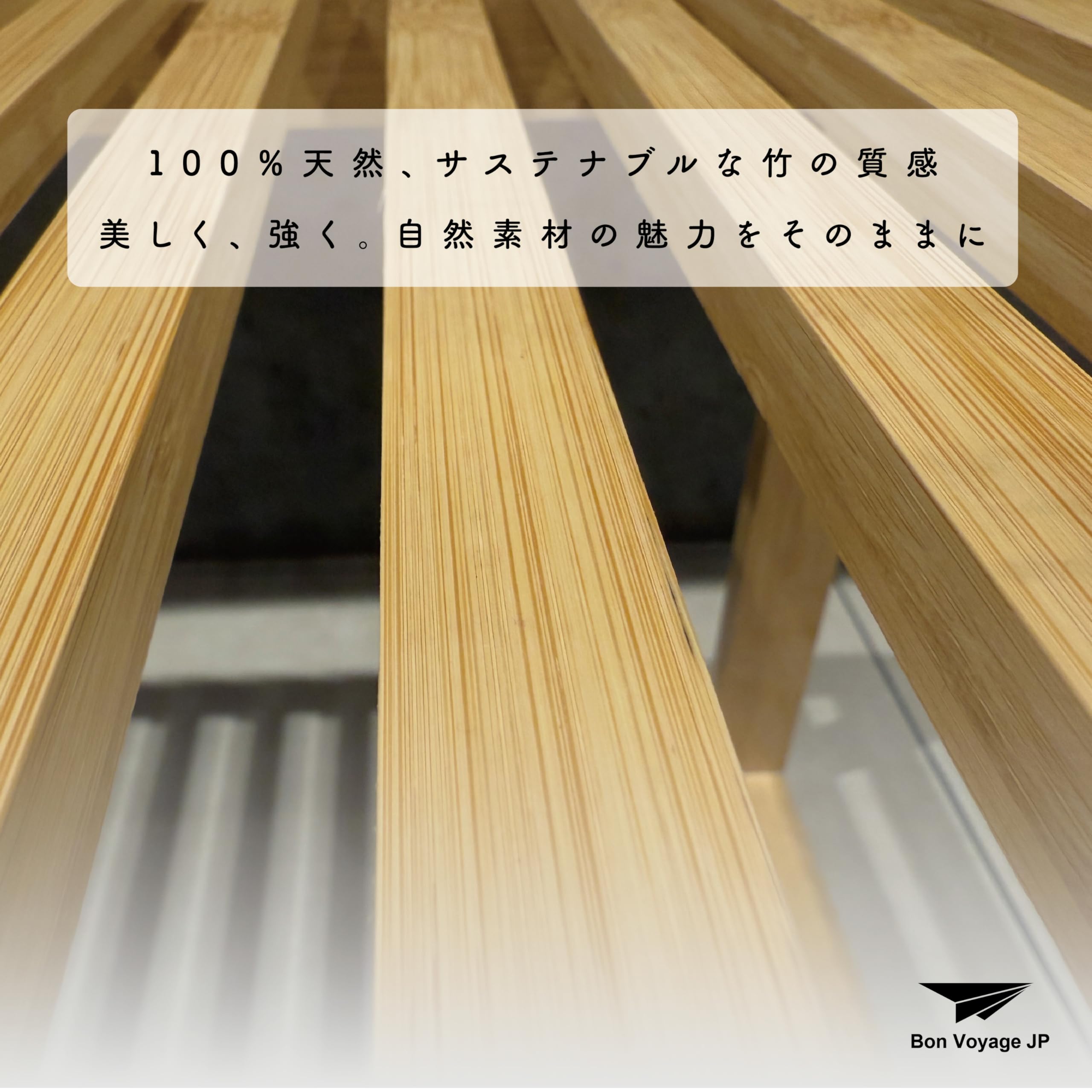 Amazon.co.jp: 北欧デザイン おしゃれ 竹製スツール 一人掛け 天然竹材