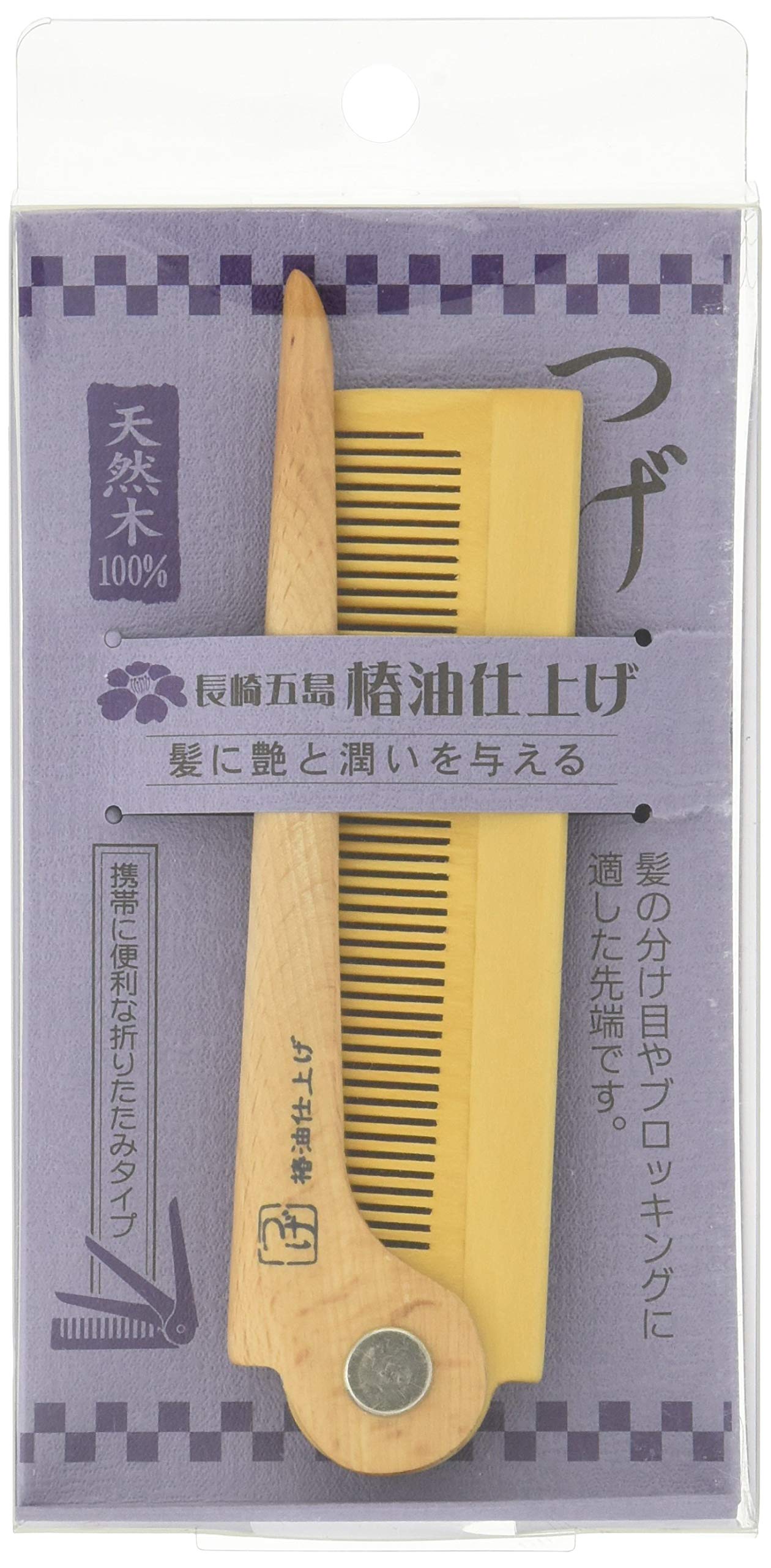 Tokuan Folding Comb — Portable Hair Styling