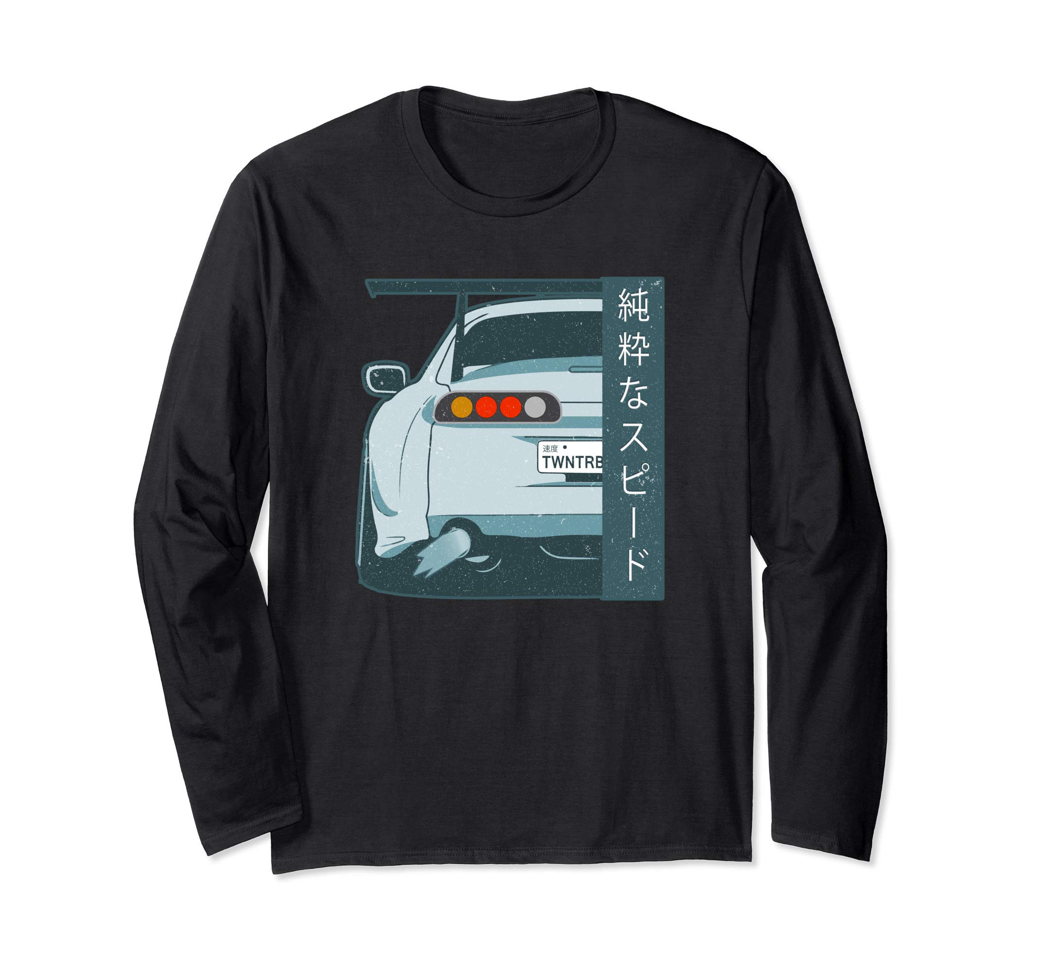 Pure Speed Kanji JDM Japanese Street Race Distressed Long Sleeve T-Shirt, Black