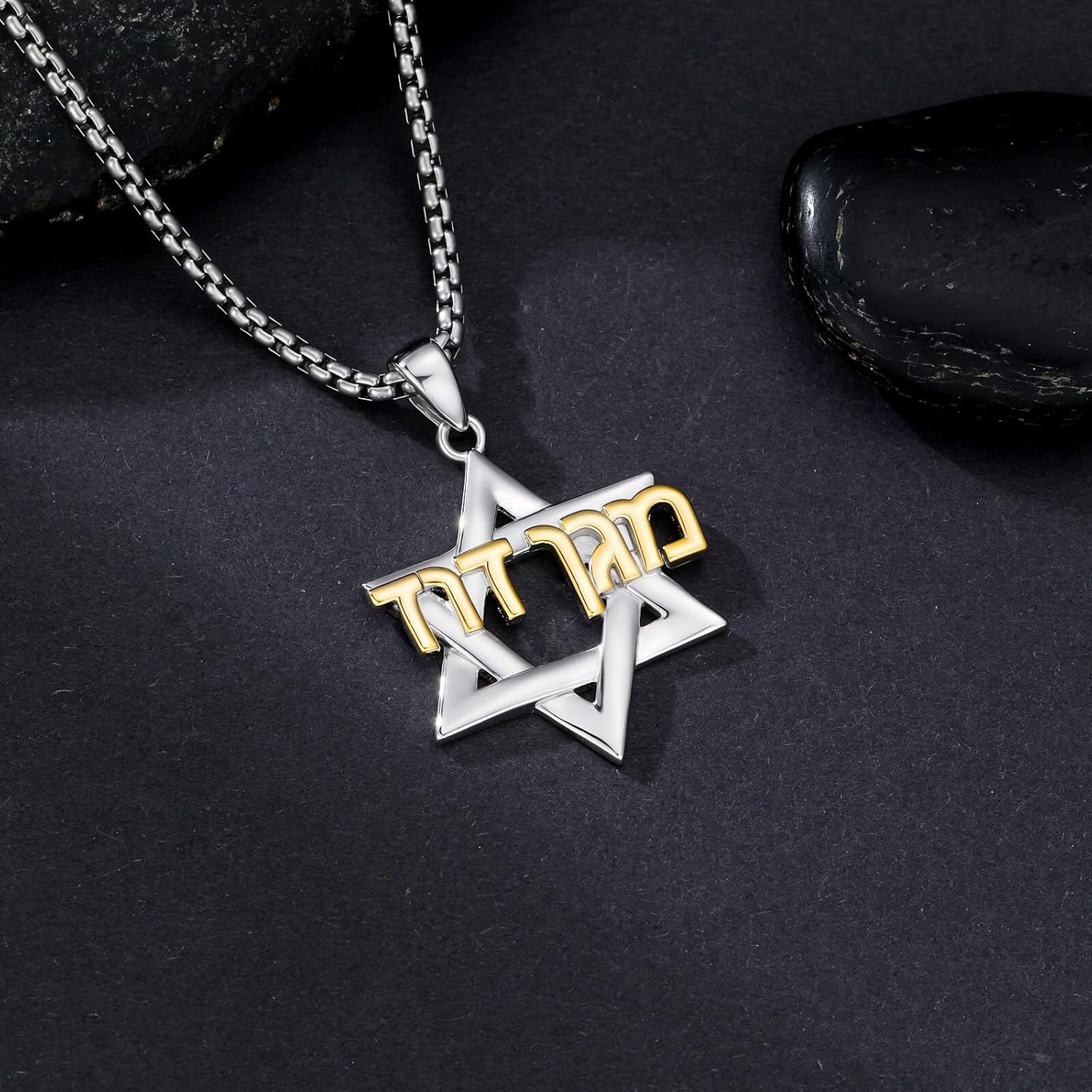 Star of David Necklace 925 Sterling Silver Hebrew Jewish Star Necklace Jewish Jewelry for Men Women - Image 4