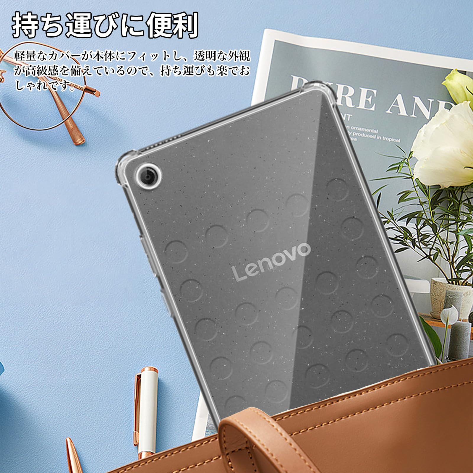 め*る様 Lenovo Tab One タブレット 【専用ケース付属】(8.7イ Amazon.co.jp: For Lenovo TAB K9/Tab One/Tab ZAF00177JP/ZAF10115JP