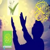 High-quality text in Uthmani script