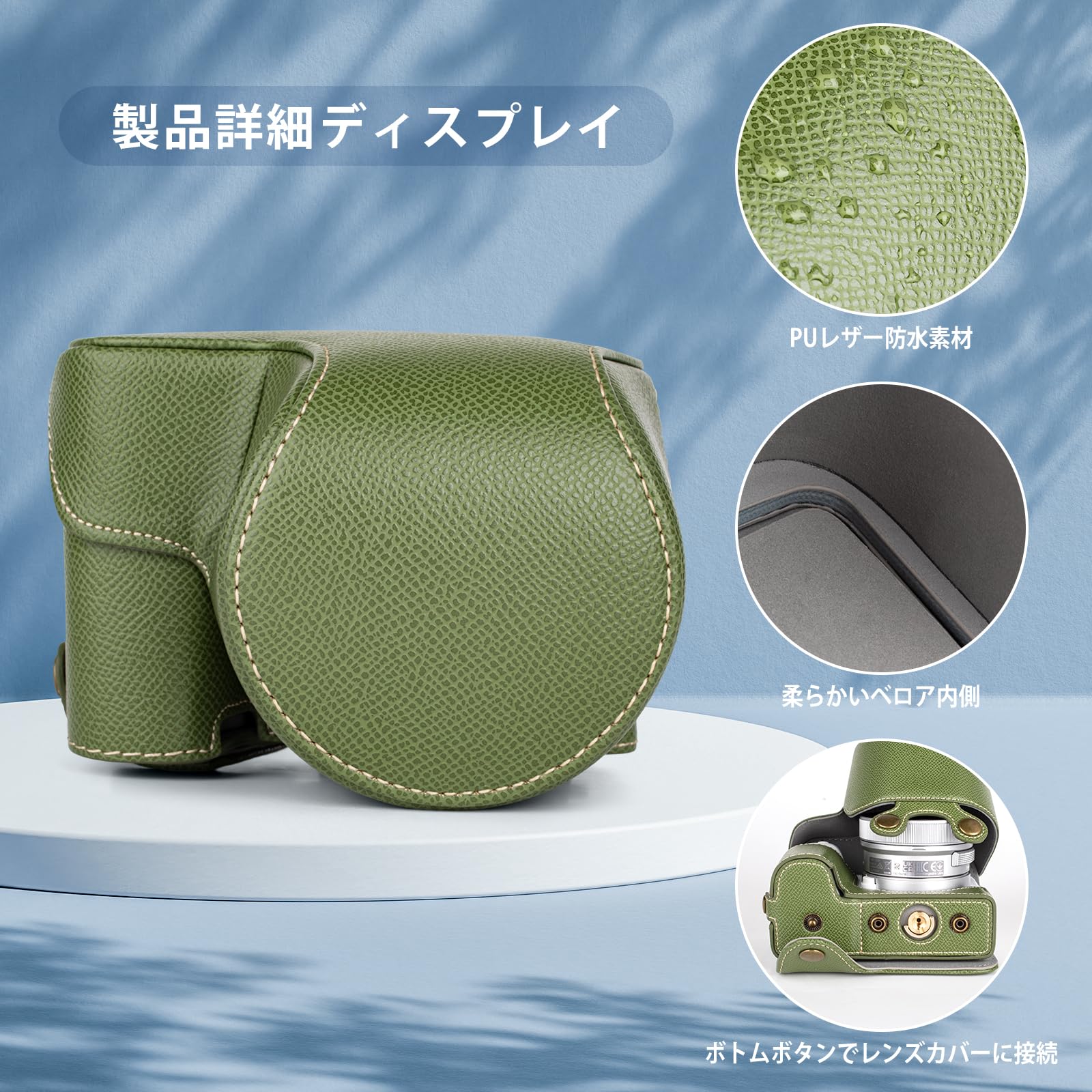 Amazon.co.jp: kinokoo for VLOGCAM ZV-E10 II ケース、SONY ミラー