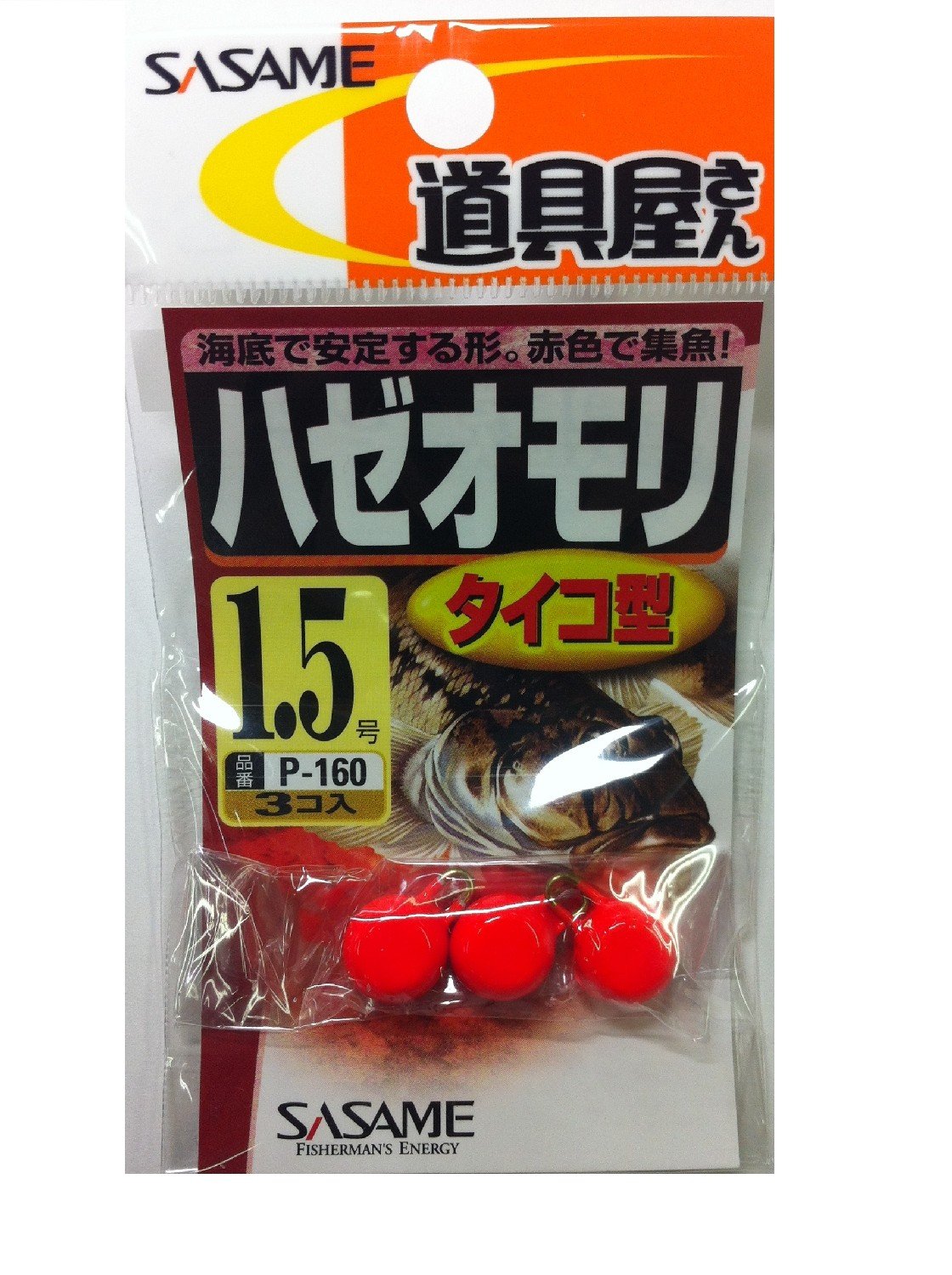 オオモリ セイコさん専用 クリアアクリル鳥かご 複数飼い大型インコ ケージ セキセイ