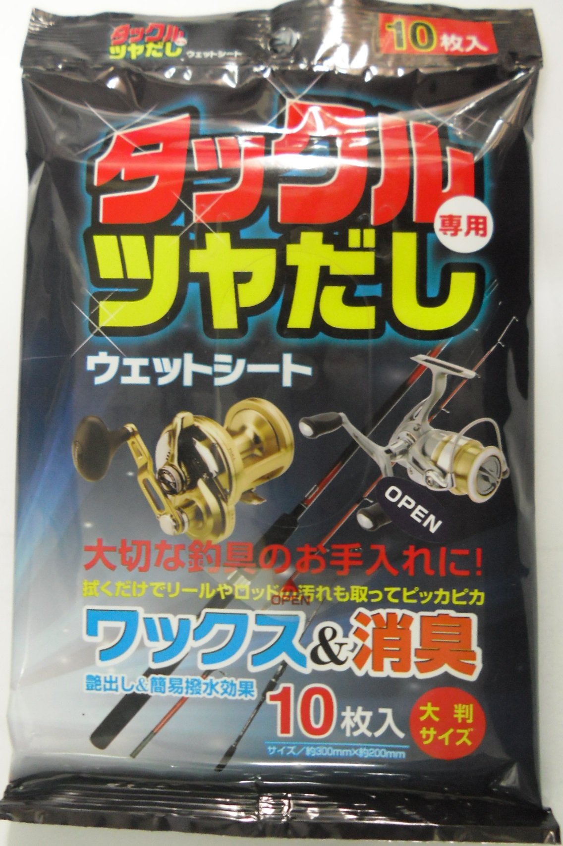 タックル専用 Amazon | TAISEIYAKUHINKOUGYOU(タイセイヤクヒンコウギョウ) タックル