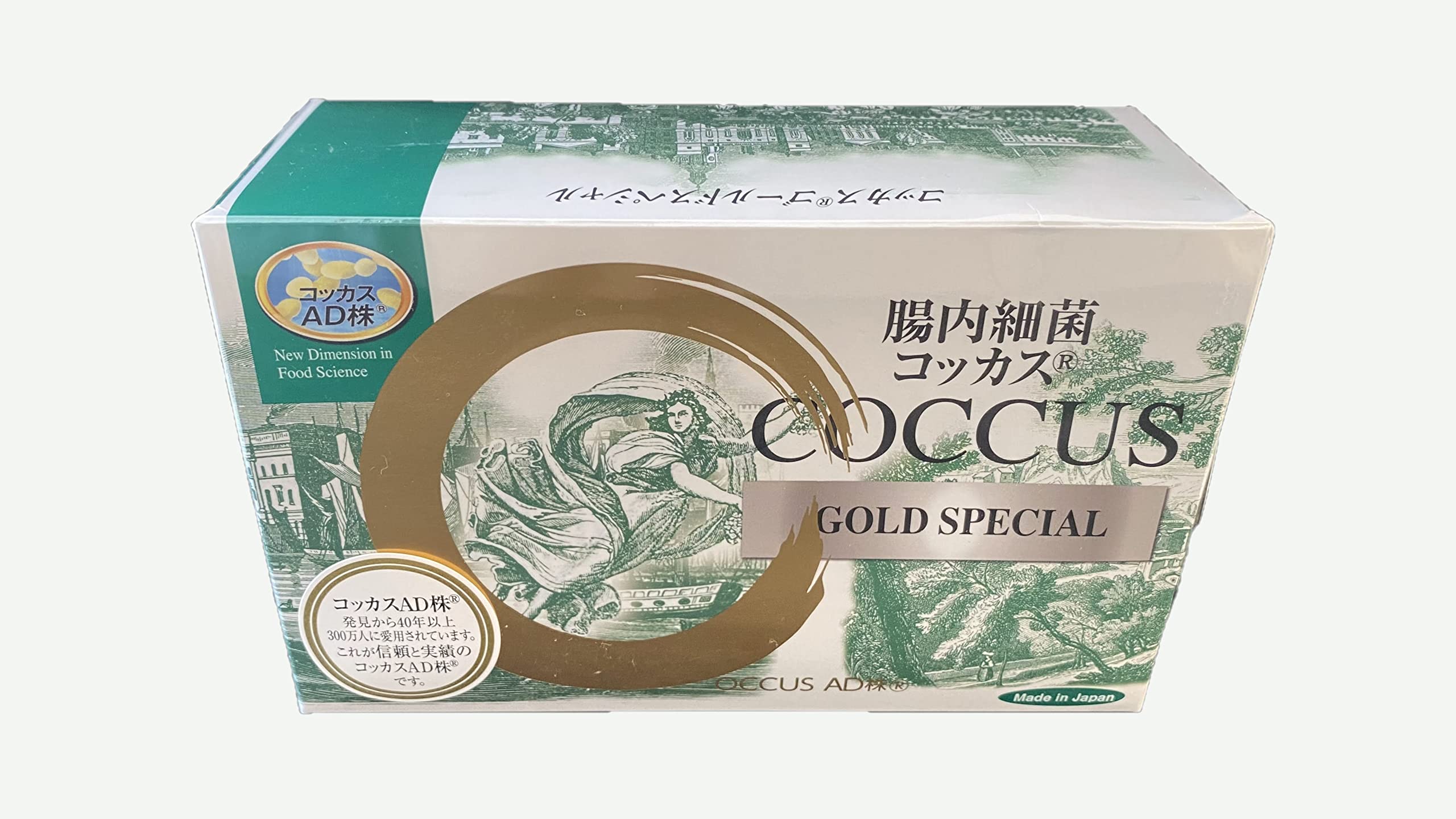 Amazon | 新 コッカス・ゴールド スペシャル100g（1g×100包）腸内細菌 