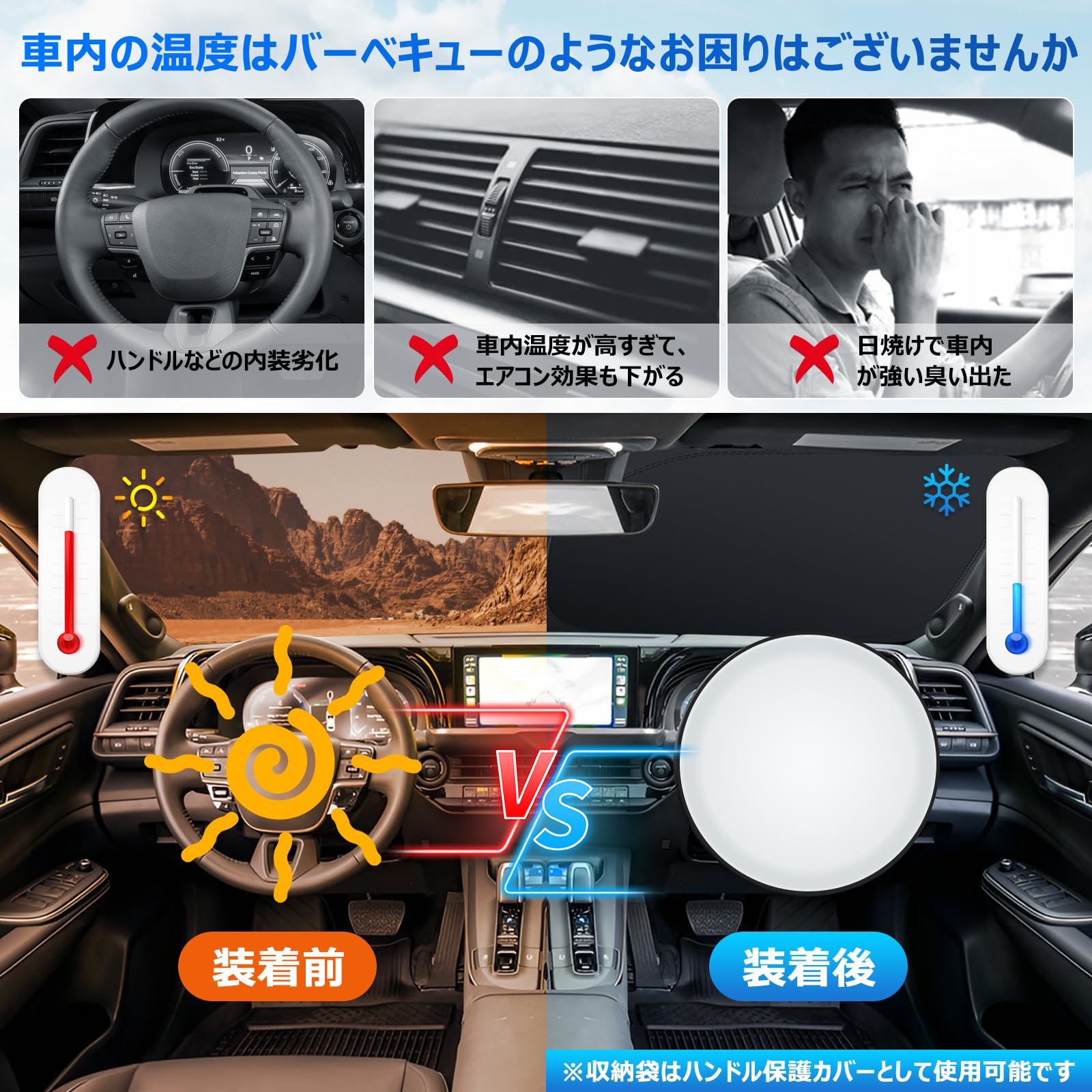 Amazon.co.jp: BLUESEATEC 日産 ノート E12系 適合 フロントガラス