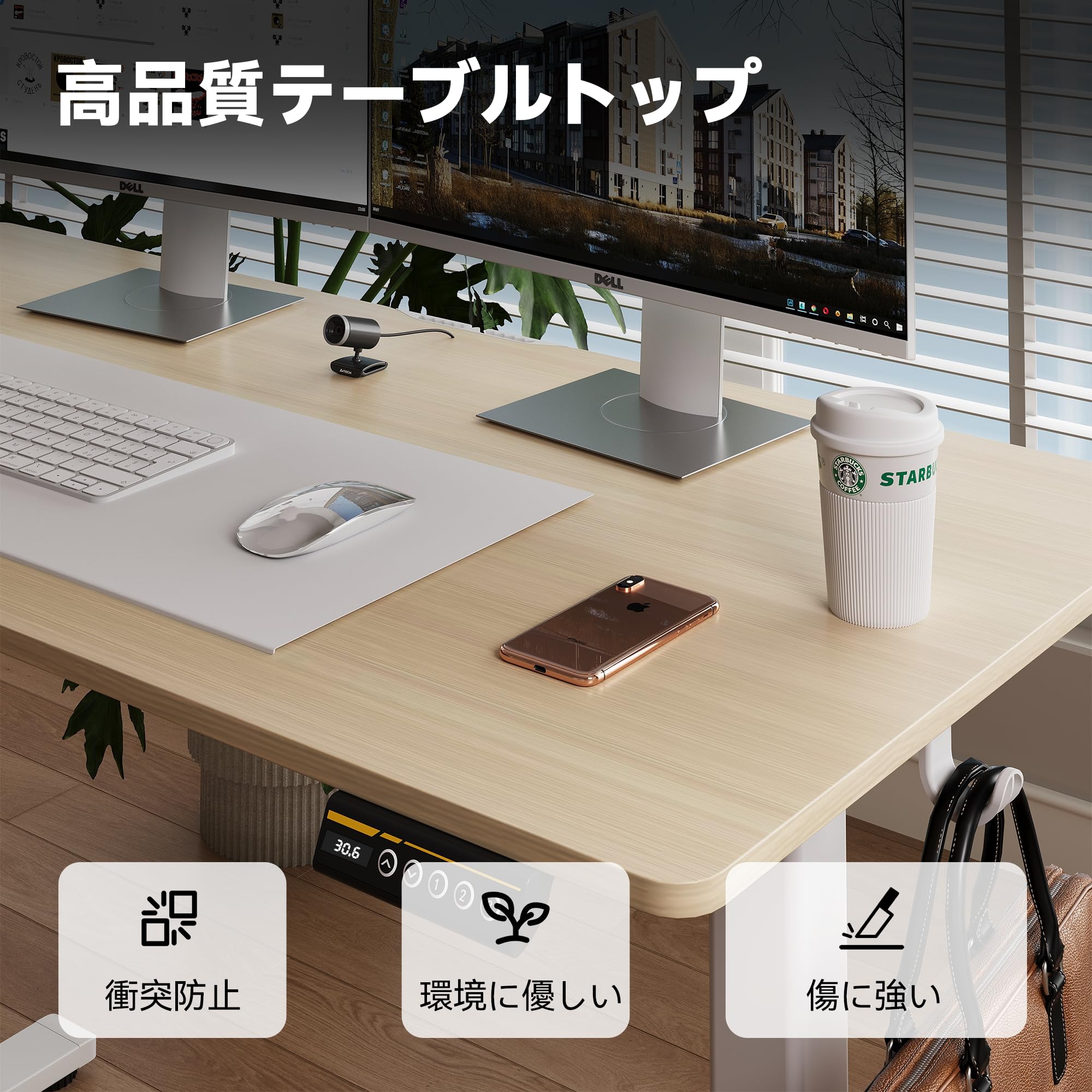 Amazon | Gamork 電動スタンディングデスク 高さ調整70CM-118CM  