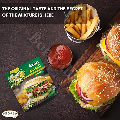 Miniatura 5 de Burger Chefy Mix Spice Seasoning Premium Mezcla de hierbas en polvo Mezclas de polvo Mezclas de tierra Sin gluten India Asiático Baharat India