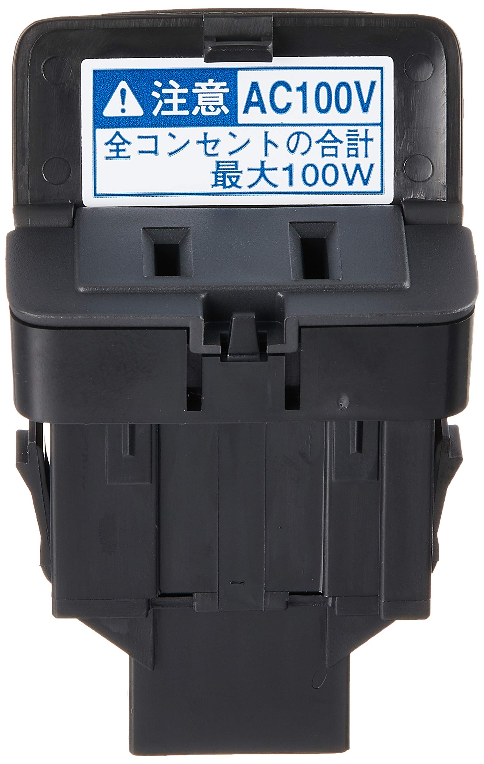 プロコンなし　e 85530)SOCKET ASSY， POWER トヨタ トヨタ純正品番先頭85 【通販