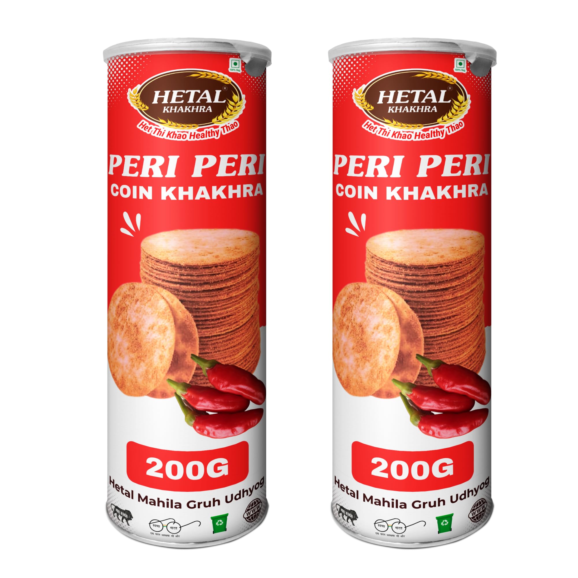 HETAL KHAKHRA coin khakhra peri peri|coin khakhra snacks gujarat |ready to eat snacks|travel friendly snacks, tea snacks| (Pack Of 2) 200 Gm in Each Pack (B0D9SRTGG6) Amazon Price History, Amazon Price Tracker