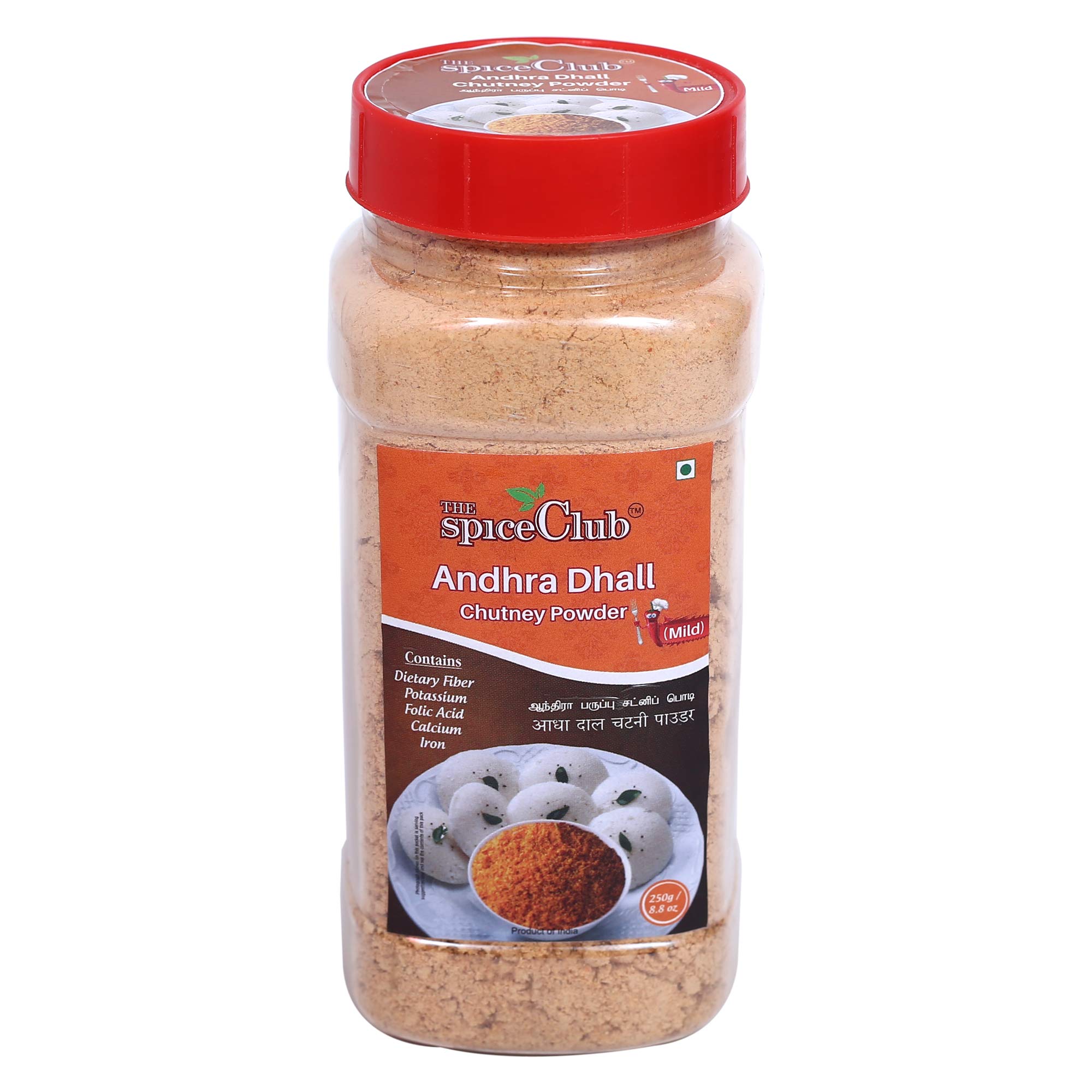 The Spice Club 250 Gram Andhra Dhall Chutney Powder (Mild) | Traditional Idly, Dosa Chutney Powder | Healthy & Tasty Breakfast Pappu Podi | South Indian Flavour Chutney Podi | Instant Flavor Boost | Kitchen Shortcut | Chef-Inspired Mix | Aromatic Spice Symphony | Freshly Ground Fusion | Homestyle Blend | Perfect Spice Harmony | Mixed Spices | All-in-One | Fresh Blend