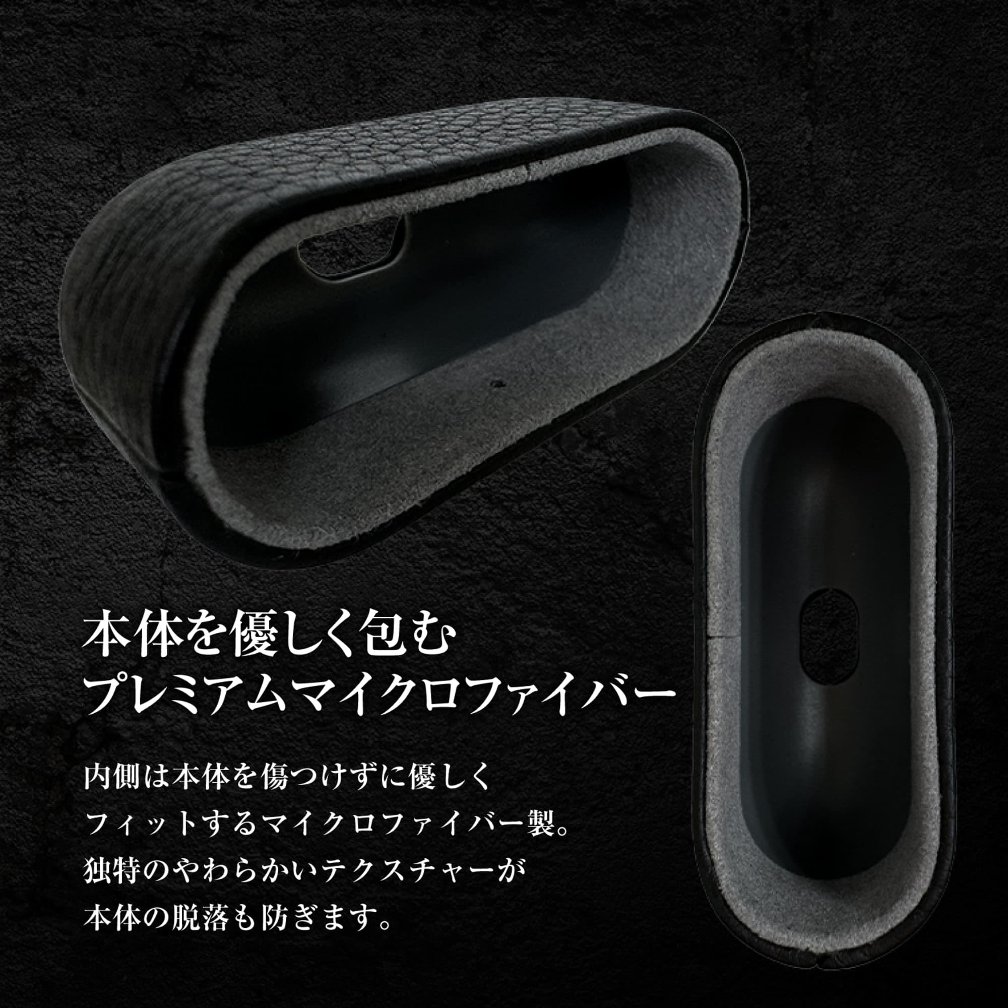 Amazon | NEWT AirPods Pro 対応 牛革ケース 本革試験済み ケーブル