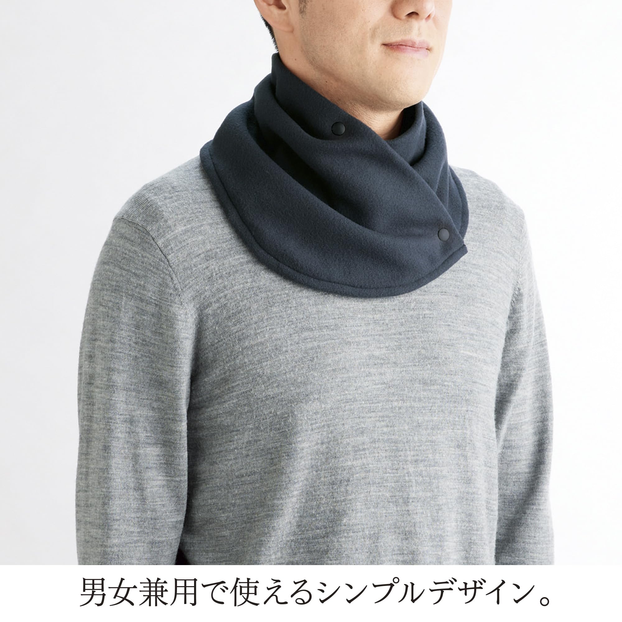 Amazon.co.jp: [リマーク] 2スタイル ネックウォーマー2色組(ネイビー  