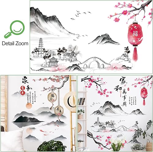 Miniatura 5 de Calcomanías de pared extraíbles de estilo chino 3D paisaje, montaña, agua, personajes chinos, familia y paz con ramas de árbol de ciruela, murales