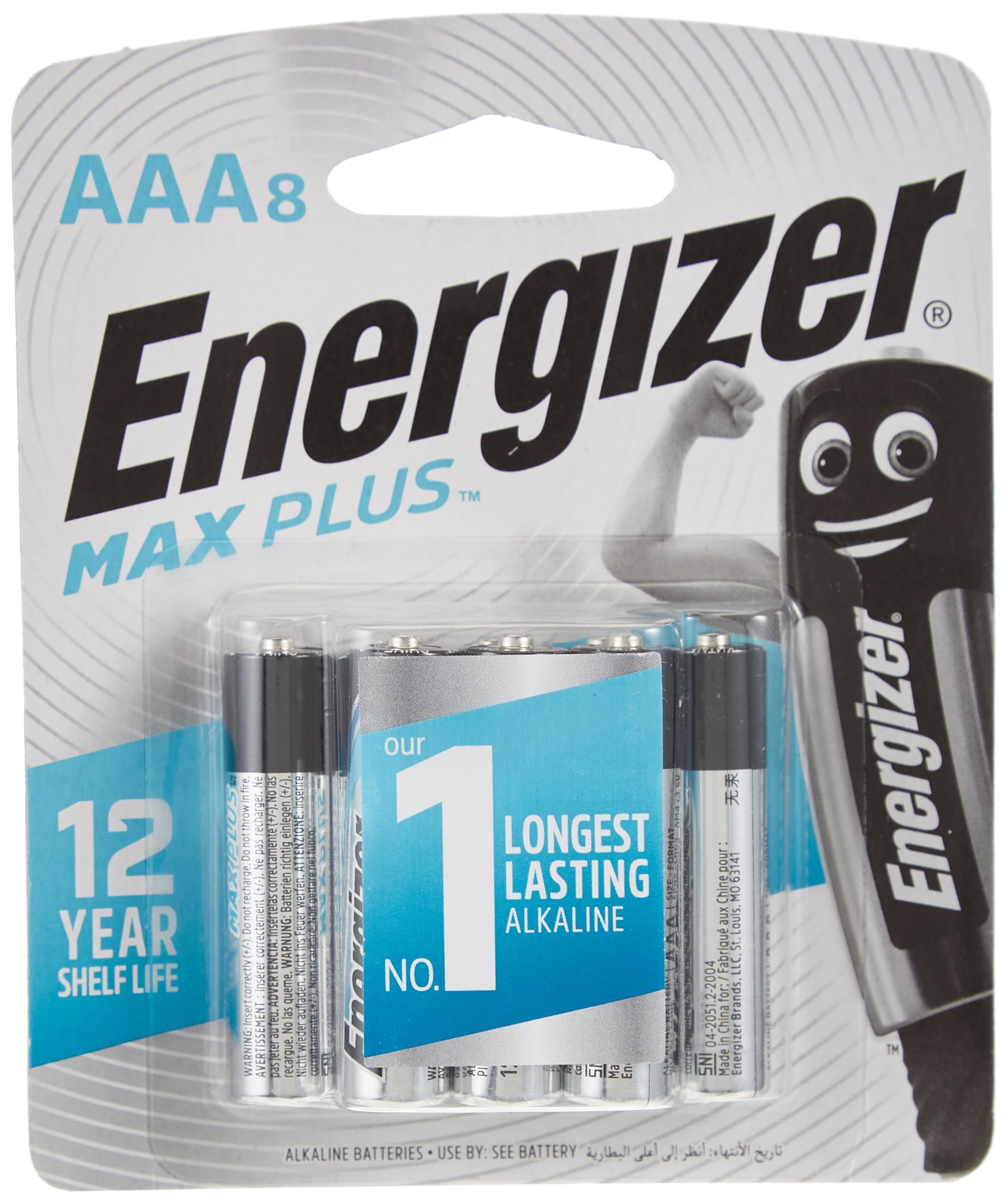 Max Plus Alkaline AAA Batteries - Pack Of 8