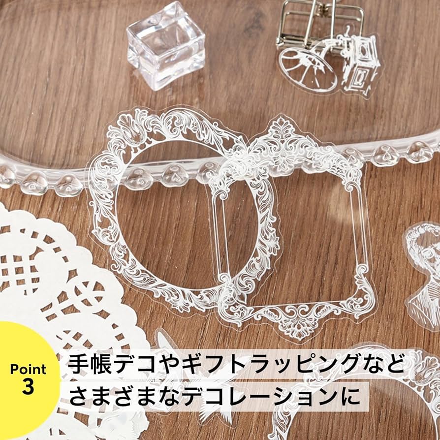 コラージュ素材 Amazon | ZEZYXUFM デザインペーパー 200枚 コラージュ素材