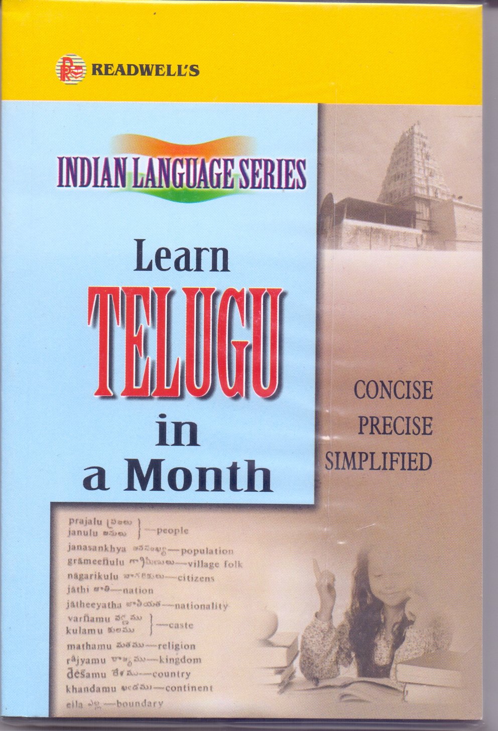 Buy Learn Telugu in a Month: Easy Method of Learning Telugu Through English without a Teacher — BookShops.in