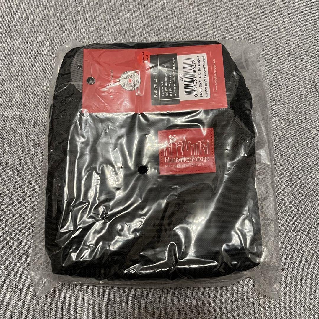東海オンエア　マンハッタン 東海オンエア × Manhattan Portage コラボコレクションが登場