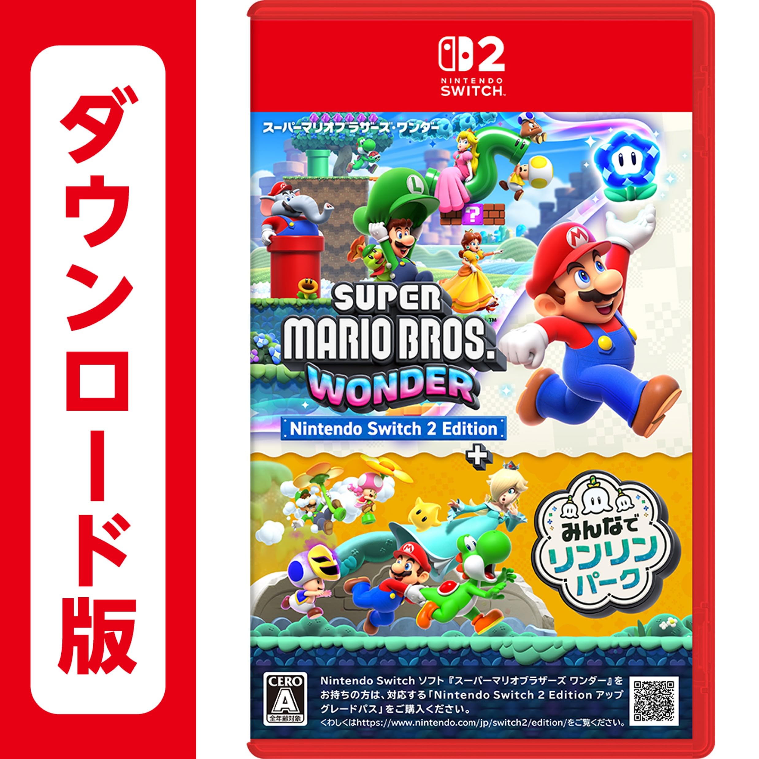 Switch ソフト スーパーマリオ ブラザーズ ワンダー パーティ Amazon.co.jp: スーパーマリオブラザーズ ワンダー Nintendo Switch 2