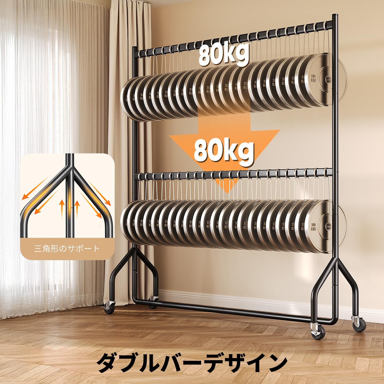 Amazon｜HOKEEPER ハンガーラック 超耐荷重204KG 2段式 大容量衣類収納