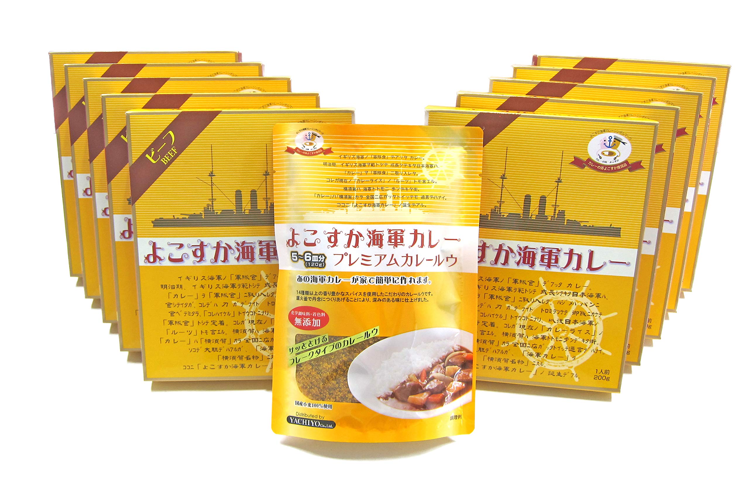 Amazon.co.jp: ヤチヨ よこすか海軍カレー ＆ プレミアムカレールウ