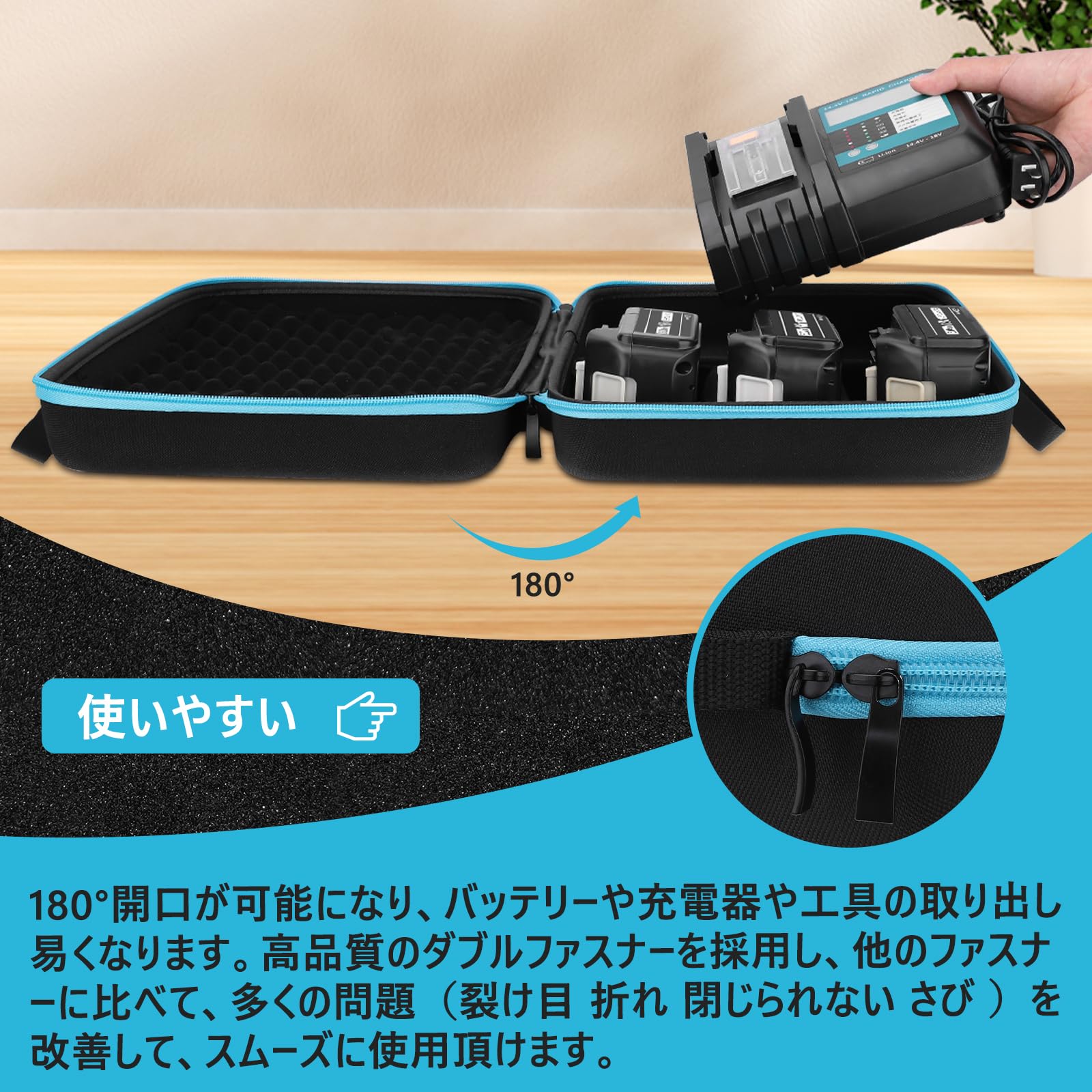 Amazon.co.jp: バッテリー収納ケース SNH001L 純正と互換 マキタ 日立 