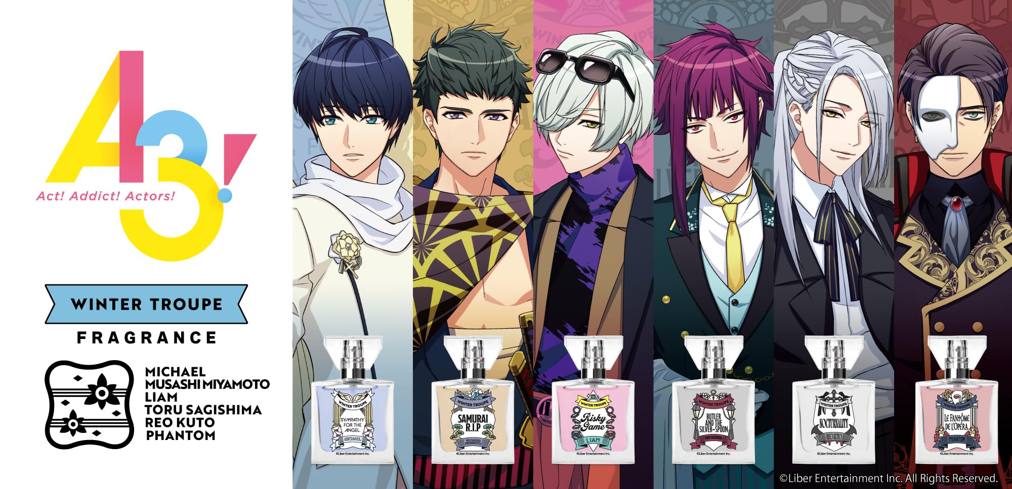A3! 香水 フレグランス 真夜中の住人 雪白東 九頭玲央 primaniacs】A3! フレグランス 雪白 東（九頭玲央ver.）