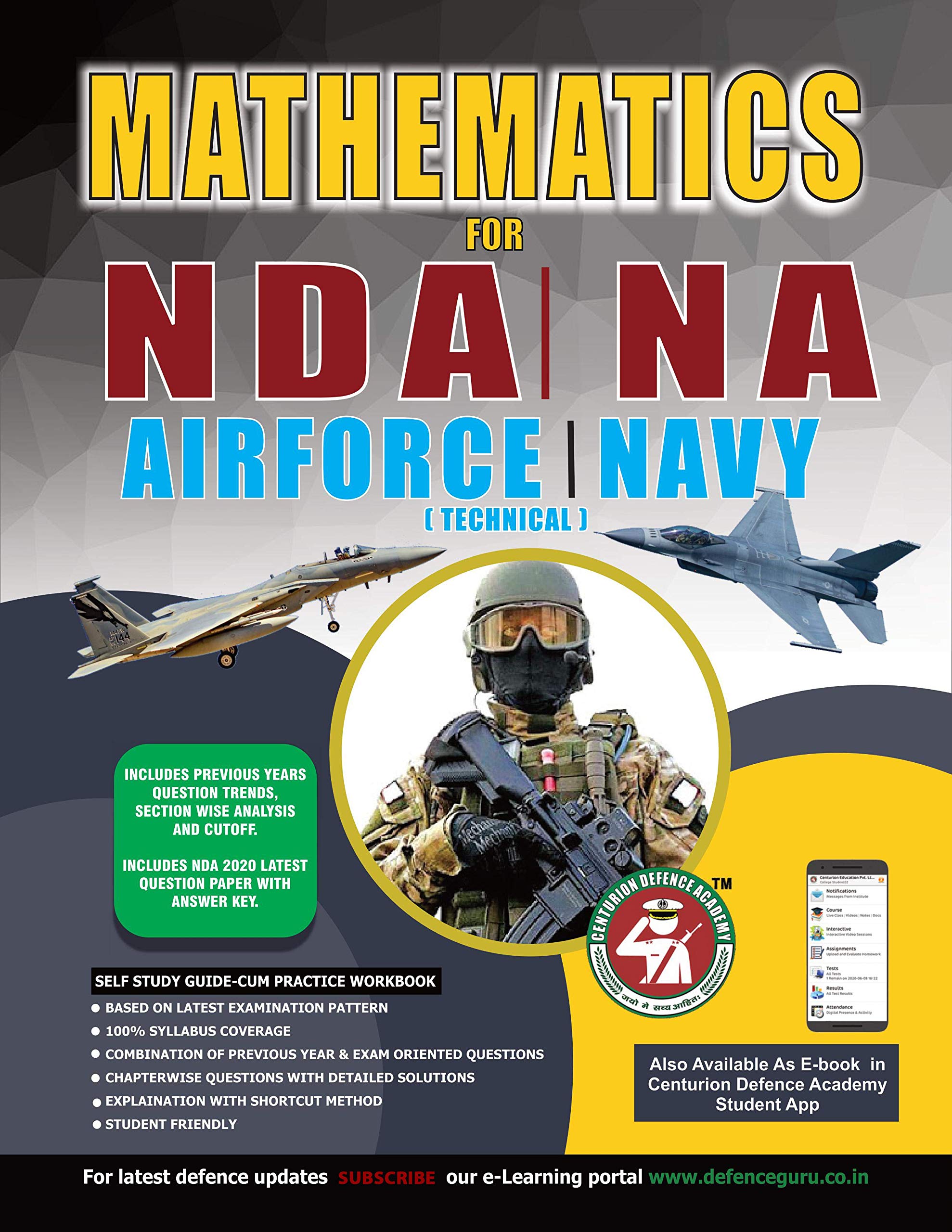 Mathematics Books for NDA/NA, AIRFORCE, NAVY Exam (Technical) [Paperback] Centurion Defence Academy
